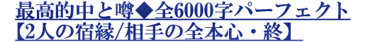 ǹŪȱ6000ѡեȡ2ͤνɱ/ܿ
