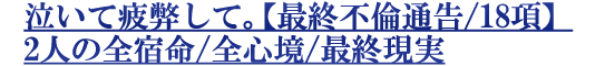 㤤ơںǽ̹/182ͤ̿//ǽ