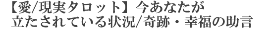 ڰ/¥åȡۺʤΩƤ/סʡν