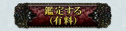 ꤹ(ͭ)