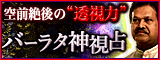 Ū袡ػȴȶƩɥС饿