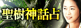 ڸء۴̵ޤǸ˽Ūҡ