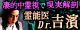 ¸99Ķ԰ºŪǸ²˶ǽDr.